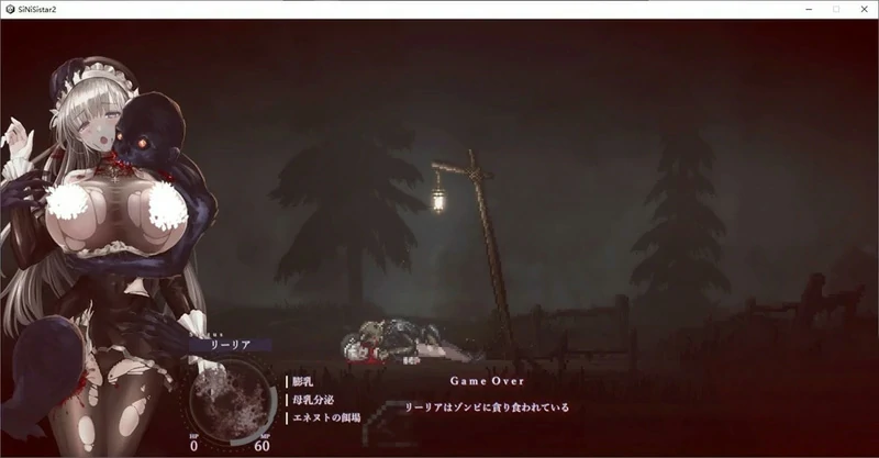 图片[11]-电脑版【神作ACT全动态】哥特少女勇闯恶魔城1+2 全回想(1已完结) 2 v1.07 步-大壮社区