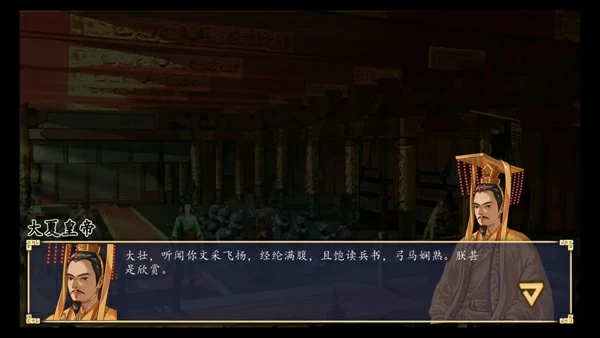 图片[3]-电脑版【SLG动态】勾八公主狂想曲 官中 步-大壮社区