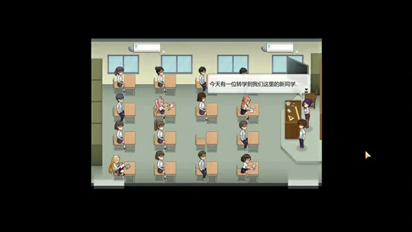 图片[2]-电脑版【神作RPG/动态】勾八狂想曲v3.14 Steam 新作 官中 步-大壮社区