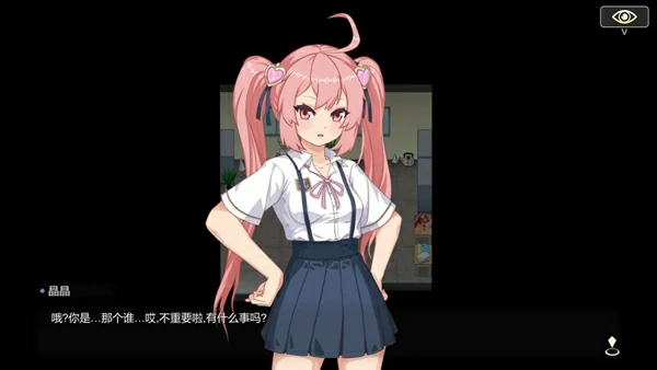 图片[5]-电脑版【神作RPG/动态】勾八狂想曲v3.14 Steam 新作 官中 步-大壮社区