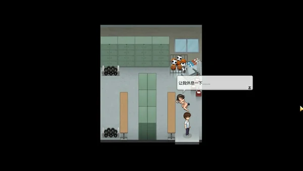 图片[16]-电脑版【神作RPG/动态】勾八狂想曲v3.14 Steam 新作 官中 步-大壮社区