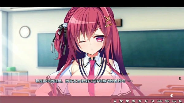 图片[7]-安卓+电脑【神作日系ADV/CV】恋爱定位 电车X同级生 骑-大壮社区