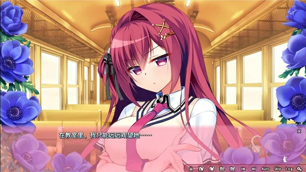 图片[6]-安卓+电脑【神作日系ADV/CV】恋爱定位 电车X同级生 骑-大壮社区