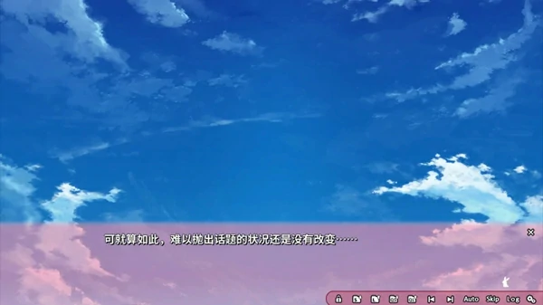 图片[10]-安卓+电脑【神作日系ADV/CV】恋爱定位 电车X同级生 骑-大壮社区