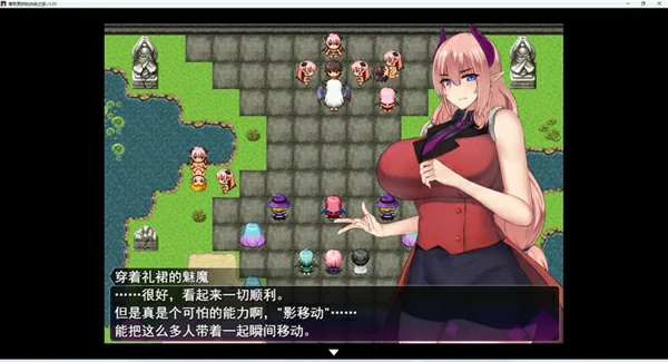 图片[14]-安卓+电脑【神作RPG/动态】落败男妖的白给之旅V1.01 步 joi模拟器玩-大壮社区