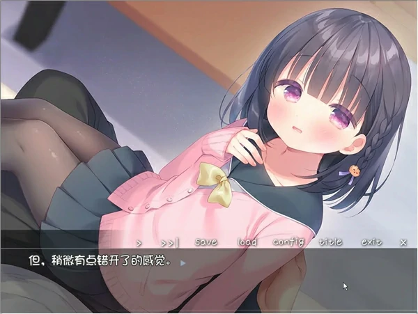 图片[2]-安卓+电脑【ADV/CV】每日亲吻洛丽塔 步 ty模拟器玩-大壮社区