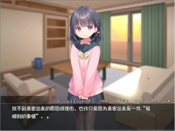 图片[10]-安卓+电脑【ADV/CV】每日亲吻洛丽塔 步 ty模拟器玩-大壮社区