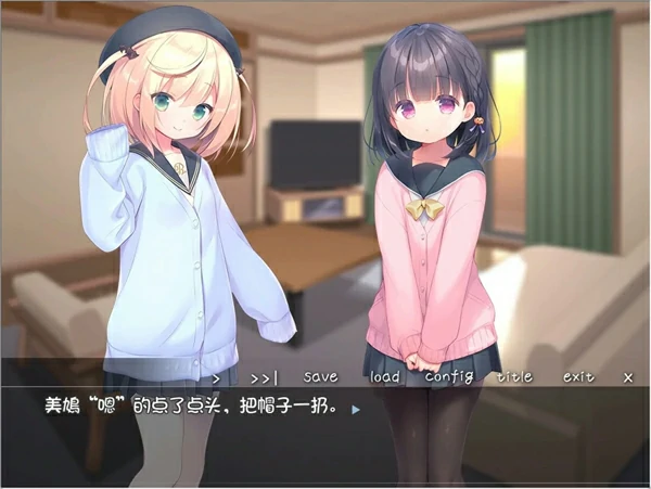 图片[12]-安卓+电脑【ADV/CV】每日亲吻洛丽塔 步 ty模拟器玩-大壮社区