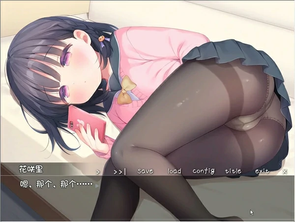 图片[11]-安卓+电脑【ADV/CV】每日亲吻洛丽塔 步 ty模拟器玩-大壮社区