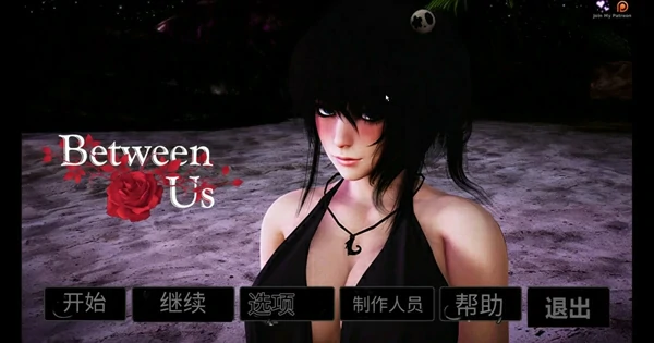 安卓+电脑【亚洲风SLG动态】妹妹和我v0.8 步-大壮社区