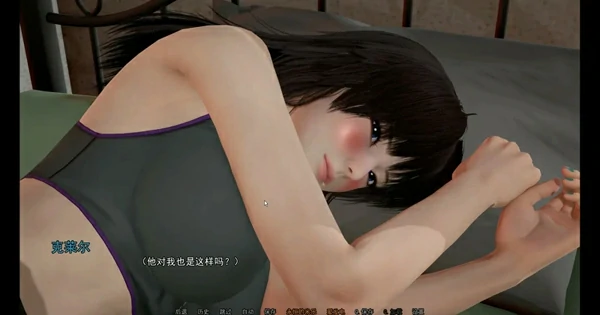 图片[3]-安卓+电脑【亚洲风SLG动态】妹妹和我v0.8 步-大壮社区