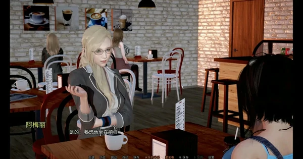 图片[4]-安卓+电脑【亚洲风SLG动态】妹妹和我v0.8 步-大壮社区