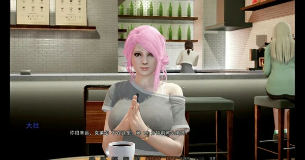 图片[5]-安卓+电脑【亚洲风SLG动态】妹妹和我v0.8 步-大壮社区