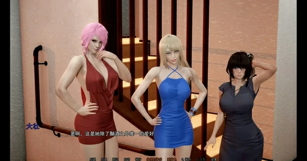 图片[6]-安卓+电脑【亚洲风SLG动态】妹妹和我v0.8 步-大壮社区