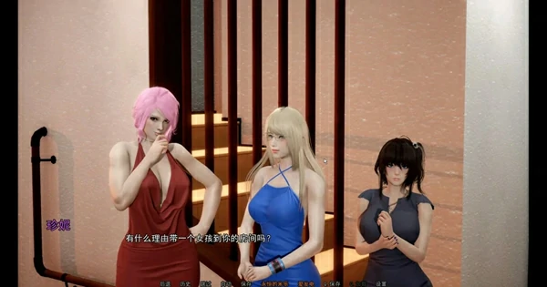 图片[7]-安卓+电脑【亚洲风SLG动态】妹妹和我v0.8 步-大壮社区