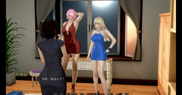 图片[11]-安卓+电脑【亚洲风SLG动态】妹妹和我v0.8 步-大壮社区