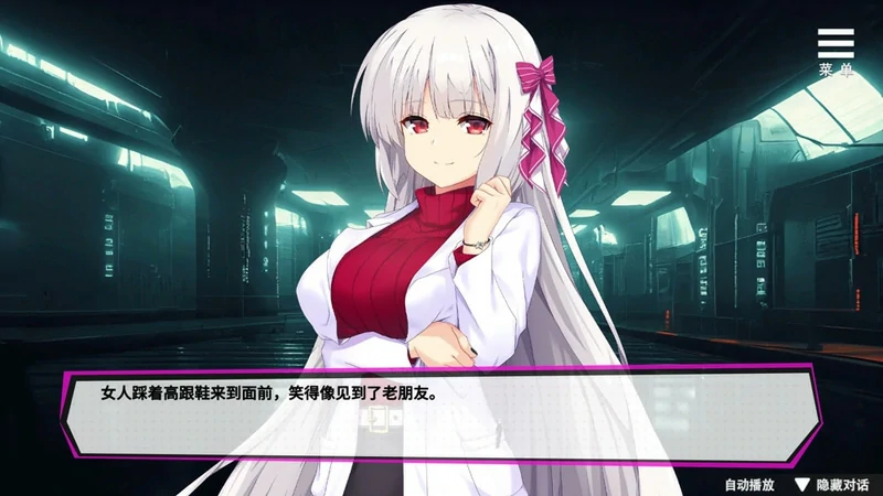 图片[10]-安卓+电脑【互动SLG动态CV】魅魔少女+全CG V1.16 步-大壮社区