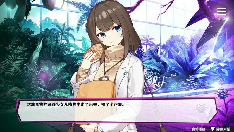 图片[11]-安卓+电脑【互动SLG动态CV】魅魔少女+全CG V1.16 步-大壮社区