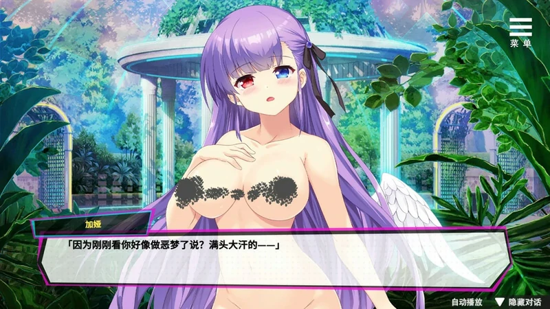 图片[12]-安卓+电脑【互动SLG动态CV】魅魔少女+全CG V1.16 步-大壮社区