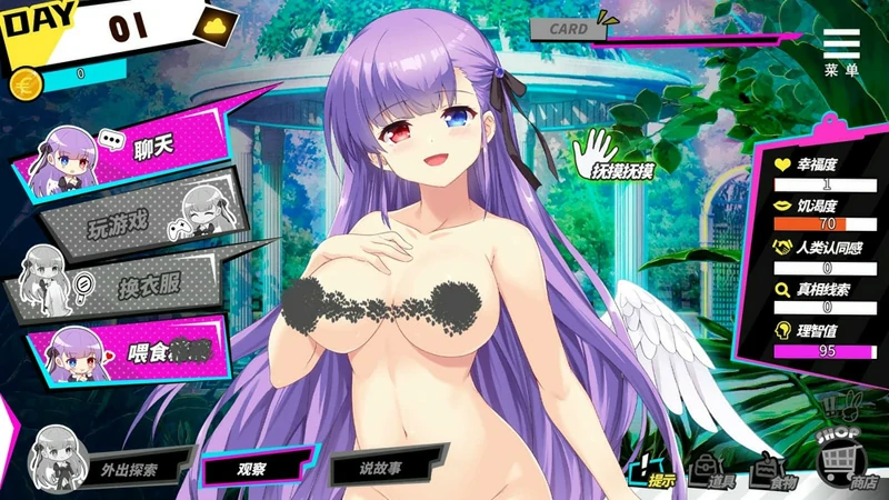 图片[13]-安卓+电脑【互动SLG动态CV】魅魔少女+全CG V1.16 步-大壮社区