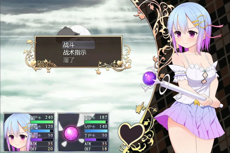 图片[1]-安卓+电脑【爆款RPG官中】魔法少女之祈祷游戏v1.03 步-大壮社区