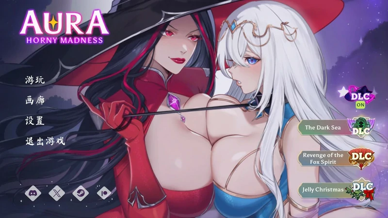 图片[1]-电脑版 【神作SLG动态】光环hentai 卡牌 AURA: Hentai Cards V1.6+4DLC+全CG存档 步-大壮社区