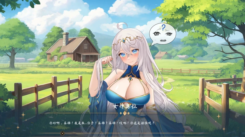 图片[4]-电脑版 【神作SLG动态】光环hentai 卡牌 AURA: Hentai Cards V1.6+4DLC+全CG存档 步-大壮社区