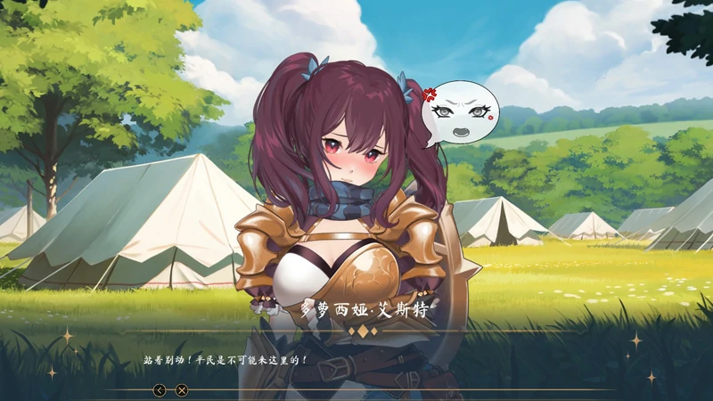 图片[7]-电脑版 【神作SLG动态】光环hentai 卡牌 AURA: Hentai Cards V1.6+4DLC+全CG存档 步-大壮社区