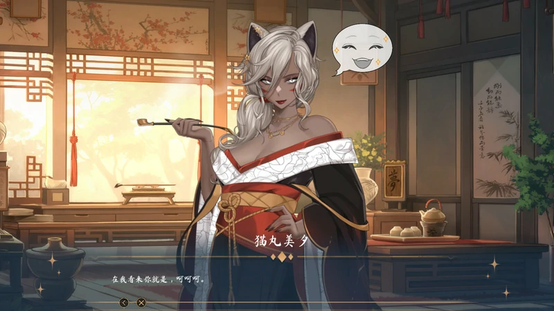 图片[11]-电脑版 【神作SLG动态】光环hentai 卡牌 AURA: Hentai Cards V1.6+4DLC+全CG存档 步-大壮社区