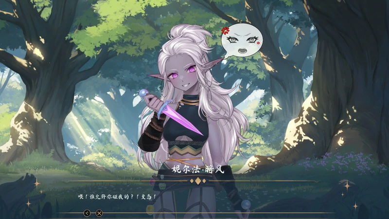 图片[9]-电脑版 【神作SLG动态】光环hentai 卡牌 AURA: Hentai Cards V1.6+4DLC+全CG存档 步-大壮社区