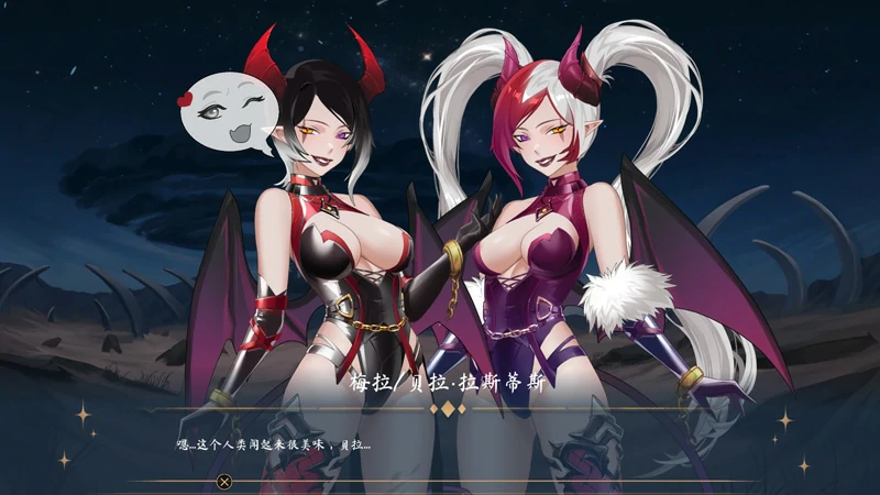 图片[15]-电脑版 【神作SLG动态】光环hentai 卡牌 AURA: Hentai Cards V1.6+4DLC+全CG存档 步-大壮社区