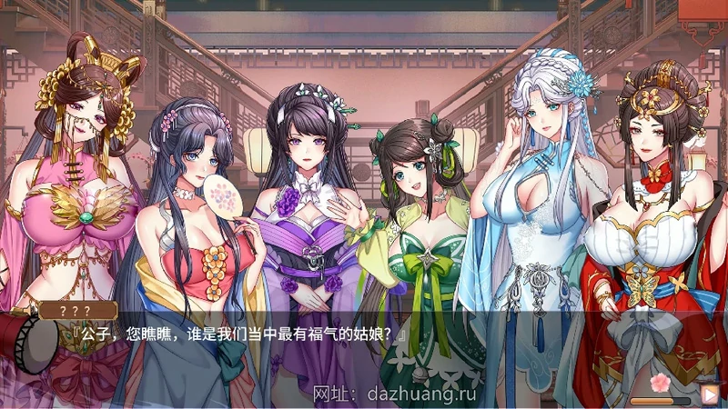 图片[10]-电脑版【互动SLG/全动态/中文CV】怡红院 V1.02P 官中步兵-大壮社区