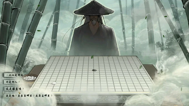 电脑版【神作PRG】鬼谷八荒V1.1.103鸯娆整合A版+B版+B版重置版 【200G】-大壮社区