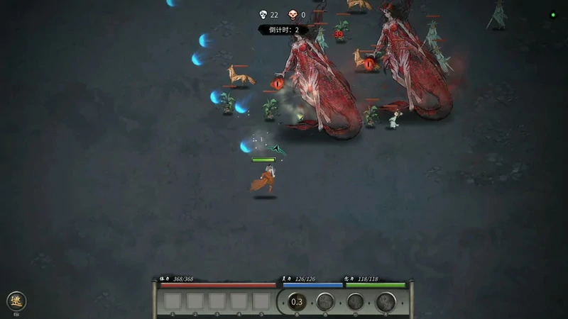 图片[4]-电脑版【神作PRG】鬼谷八荒V1.1.103鸯娆整合A版+B版+B版重置版 【200G】-大壮社区