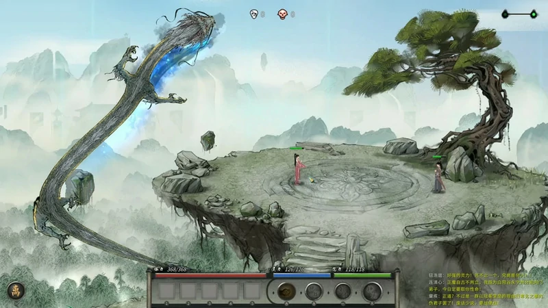 图片[7]-电脑版【神作PRG】鬼谷八荒V1.1.103鸯娆整合A版+B版+B版重置版 【200G】-大壮社区