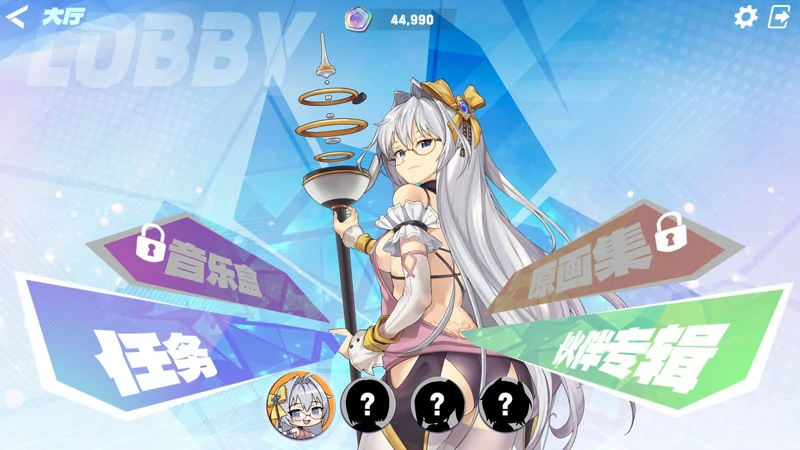 图片[1]-电脑版【互动SLG/全动态/全CV】镜花水月2+自带作弊 步-大壮社区