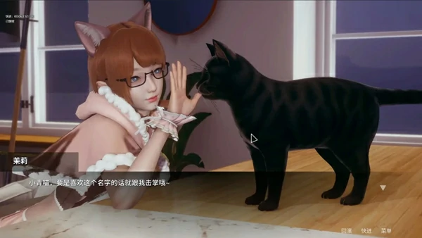 图片[14]-安卓+电脑【国风SLG/动态】凤凰 Phoenixes V15 赞助码 步-大壮社区