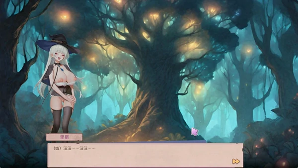 图片[4]-电脑版【SLG动态/三消】合约女友的一日体验：拉莱尔与里斯 官中 步-大壮社区