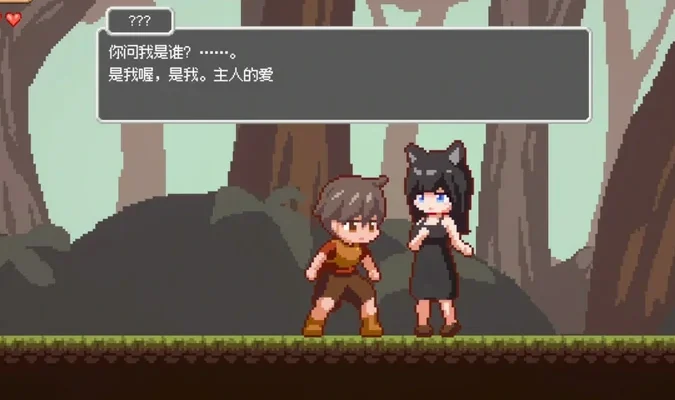 安卓+电脑【像素ACT RPG动态】魅魔世界的迷途人v1.0.1 步-大壮社区