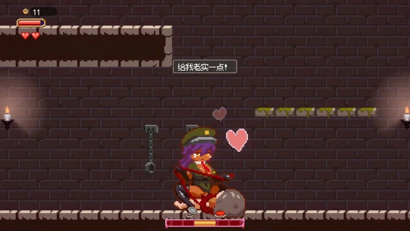 图片[3]-安卓+电脑【像素ACT RPG动态】魅魔世界的迷途人v1.0.1 步-大壮社区