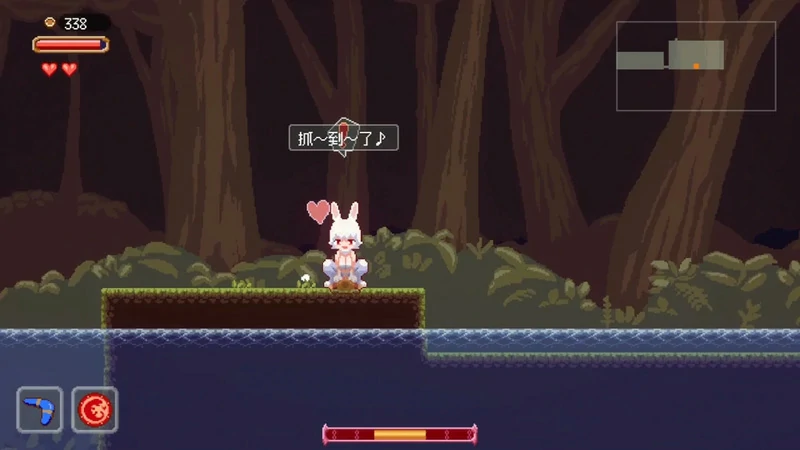 图片[8]-安卓+电脑【像素ACT RPG动态】魅魔世界的迷途人v1.0.1 步-大壮社区