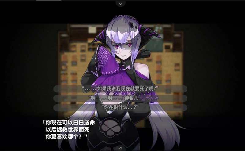 图片[8]-安卓+电脑【爆款RPG_全动态_全CV】梦魔学院 V1.40 骑-大壮社区