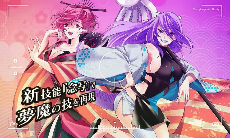 图片[10]-安卓+电脑【爆款RPG_全动态_全CV】梦魔学院 V1.40 骑-大壮社区