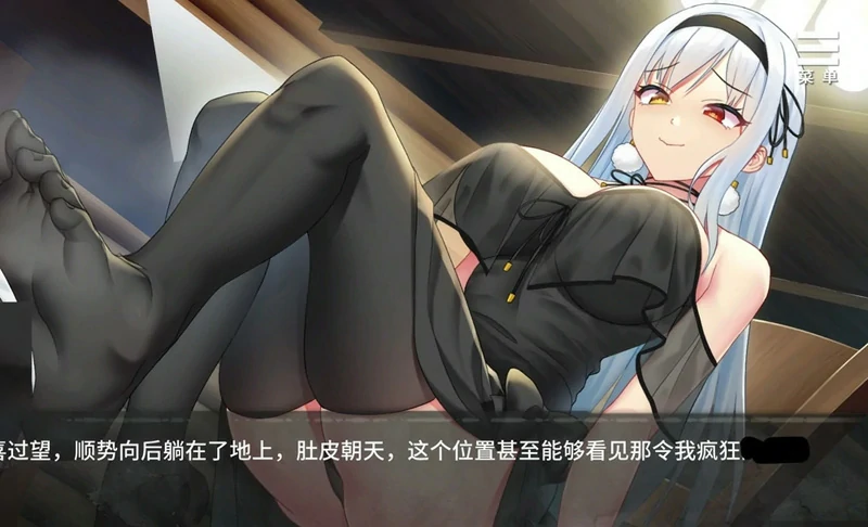 安卓+电脑【SLG/CV】魔女的X爱囚禁 全CG 步-大壮社区