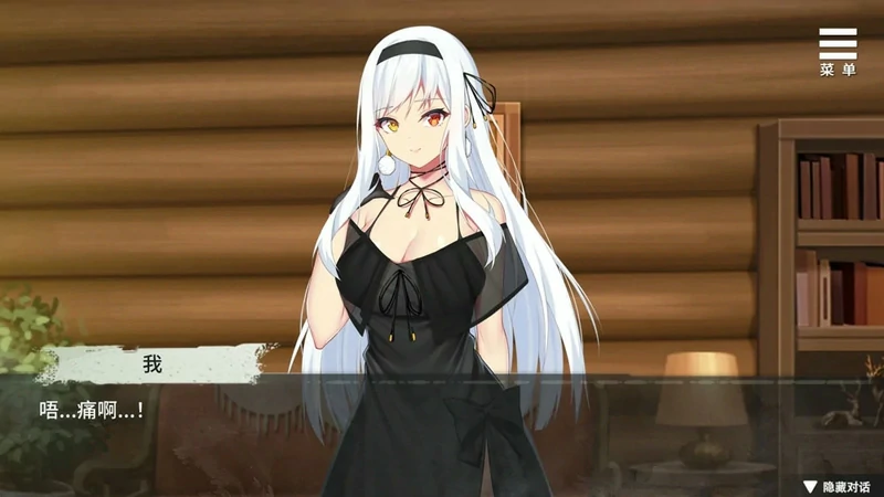 图片[4]-安卓+电脑【SLG/CV】魔女的X爱囚禁 全CG 步-大壮社区