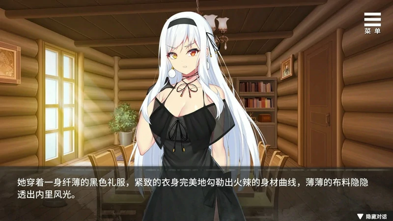 图片[3]-安卓+电脑【SLG/CV】魔女的X爱囚禁 全CG 步-大壮社区