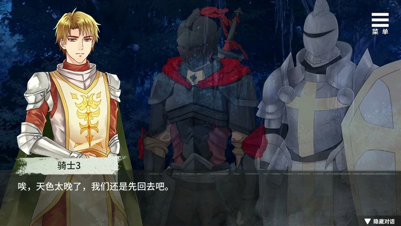 图片[2]-安卓+电脑【SLG/CV】魔女的X爱囚禁 全CG 步-大壮社区